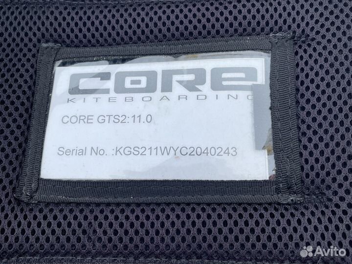 Кайт Core GTS2 11 м2