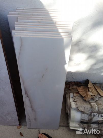 Плитка напольная