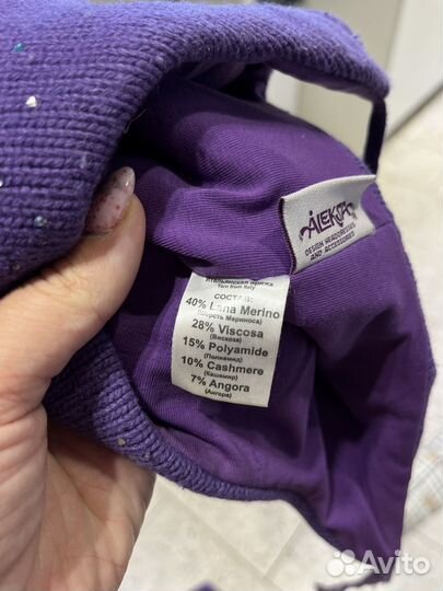 Комплект шапка и снуд