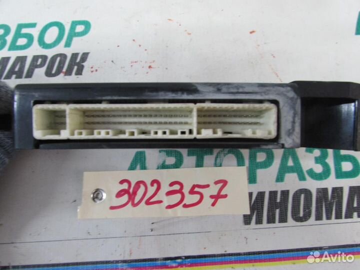 Блок электронный для Toyota Camry 6 2006-2011г