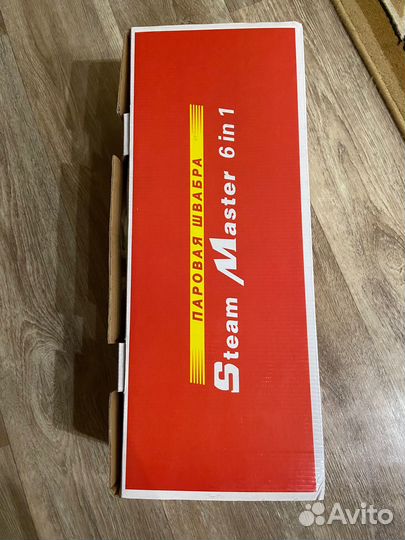 Паровая швабра 6 в 1