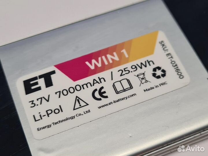 Аккумулятор ET WIN 1