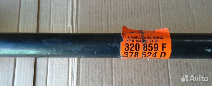 Шруc / привод передний правый Мерседес GL / ML 164