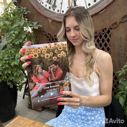 Фоторамка с треком / Подарок