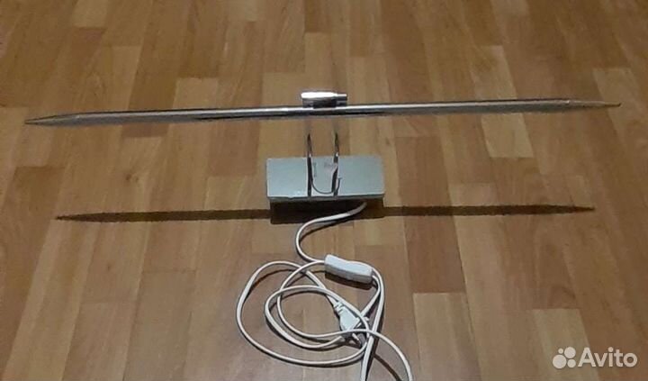 Светильник светодиодный