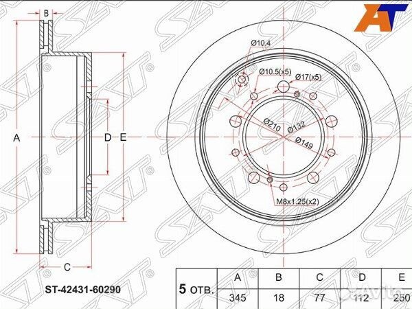 Диск тормозной lexus LX570