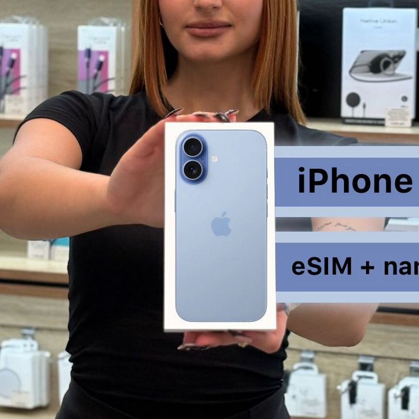 Жас қызды жыныстық қатынасқа үйретеді