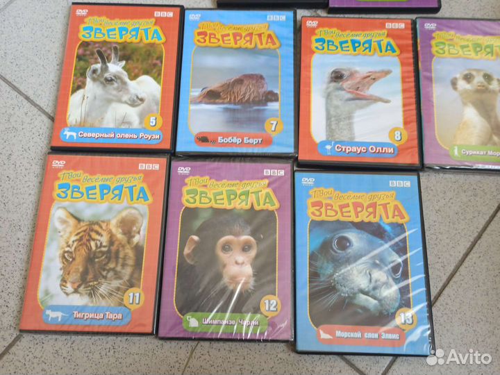 Диски BBC детям