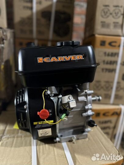 Двигатель для мотоблока, культиватора