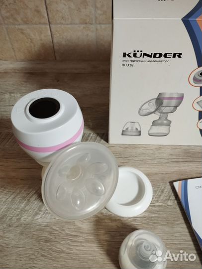 Молокоотсос электрический Kunder