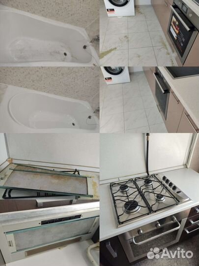 Клининг. Генеральная уборка.Мойка окон