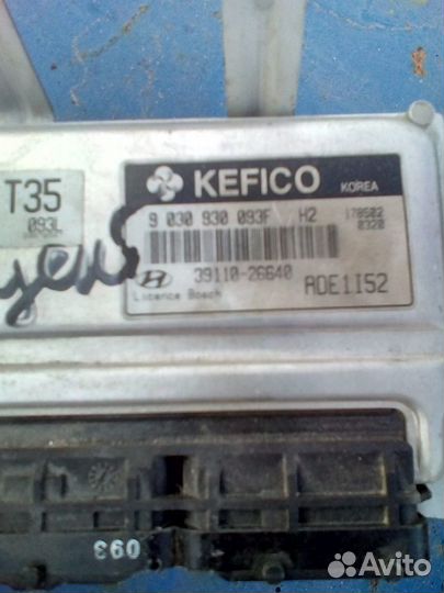 Эбу,блок управления Хёндай Акцент,Hyundai Accent