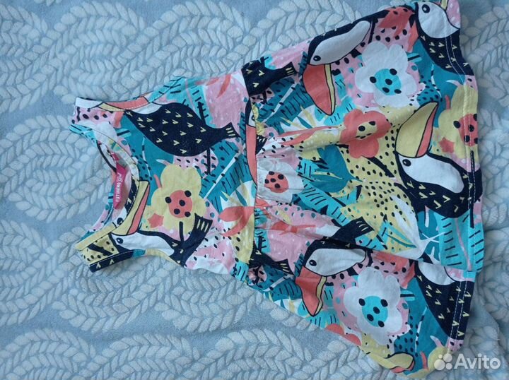 Детские вещи пакетом