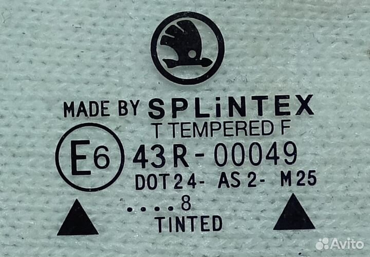 Стекло двери OctaviaTour заднее, 1U4 845 205