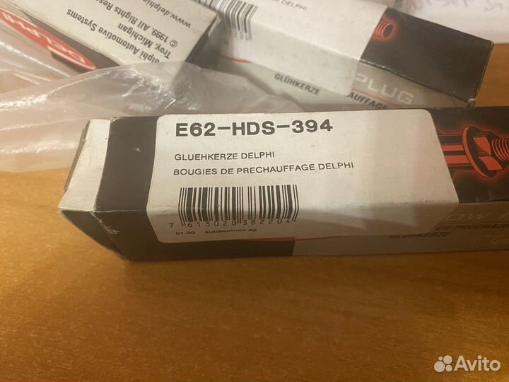 Свеча накаливания на mazda 626