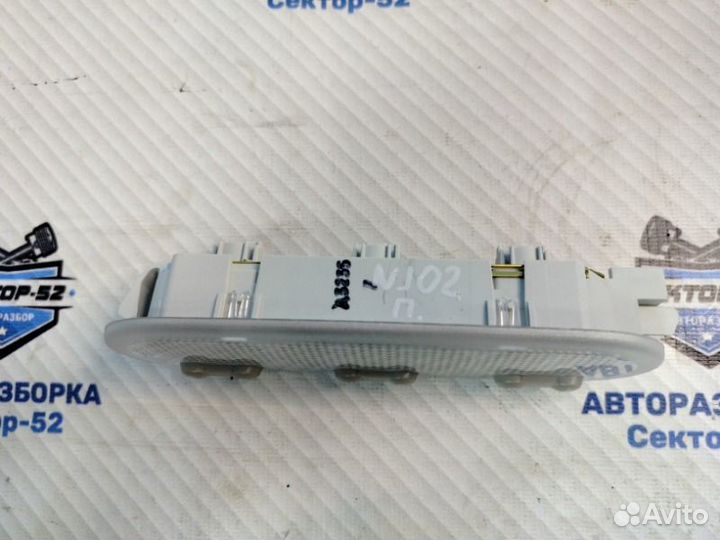 Плафон салонный передний Nissan Juke F15