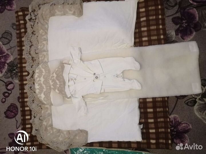 Конверт на выписку