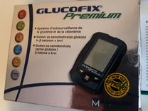 Глюкометр glucofix Premium