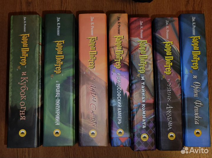 Гарри поттер все книги. реплика