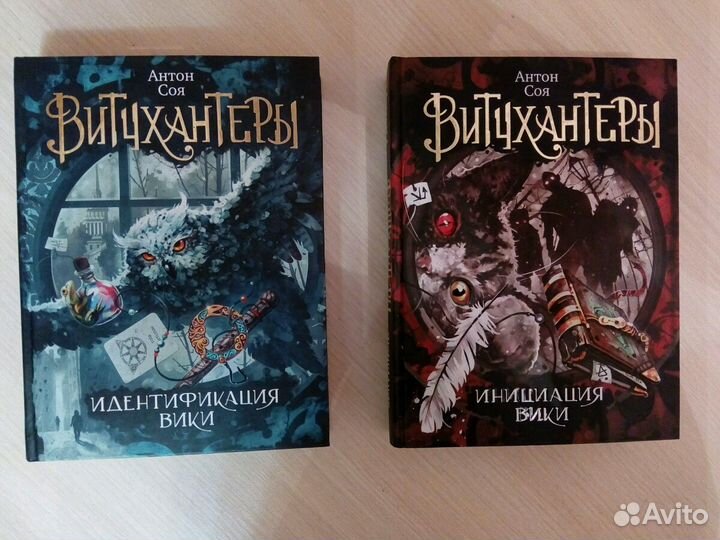 Книги 