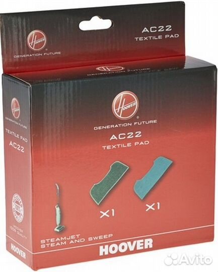 Hoover AC22 Набор насадок для паровой швабры