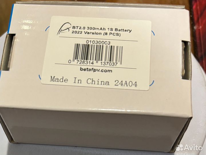 Аккумуляторы betafpv BT2.0 1s 300 450 550 mah FPV