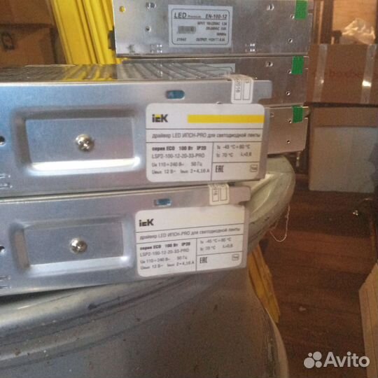 Блок питания для светодиодной ленты