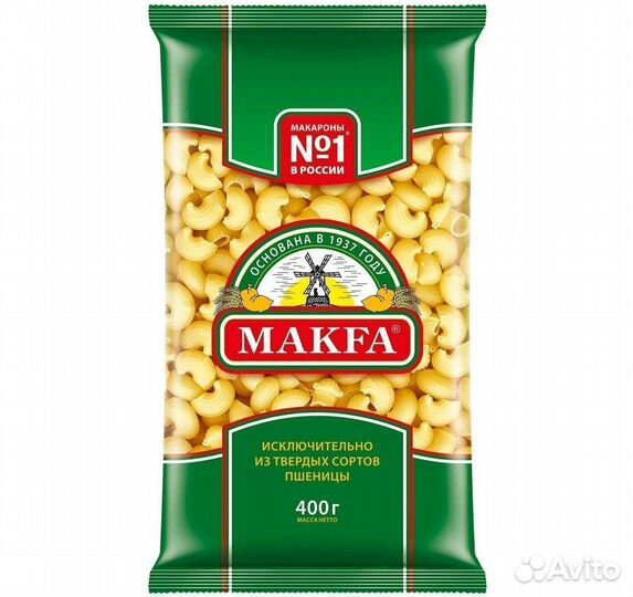 Опт - Макароны Makfa Улитки 400г