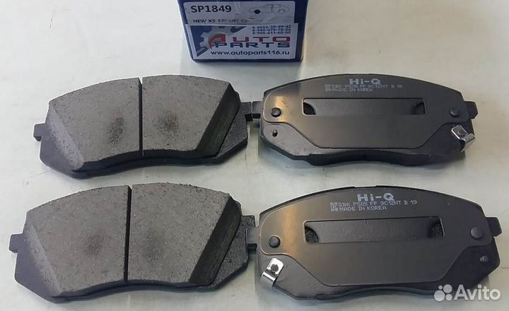 Колодки передние к-кт Sportage 4/Tucson 15-21