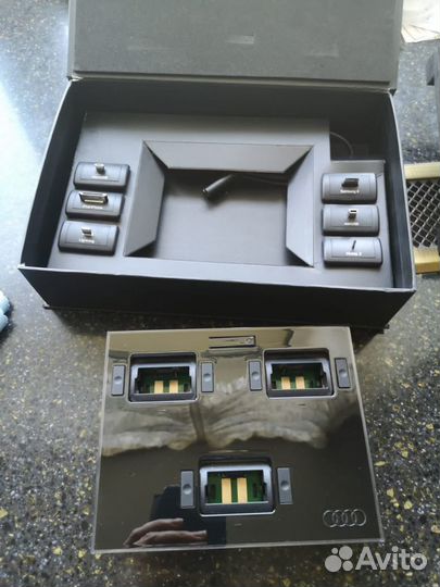 Зарядное устройство