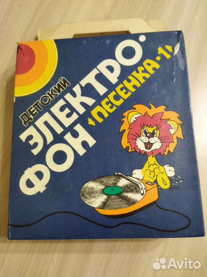 Проигрыватель винила на батарейках