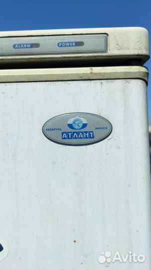 Холодильник бу