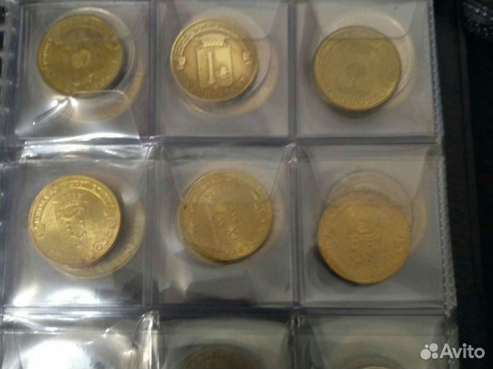Гвс монеты 10 pyблeй обмен/Продажа
