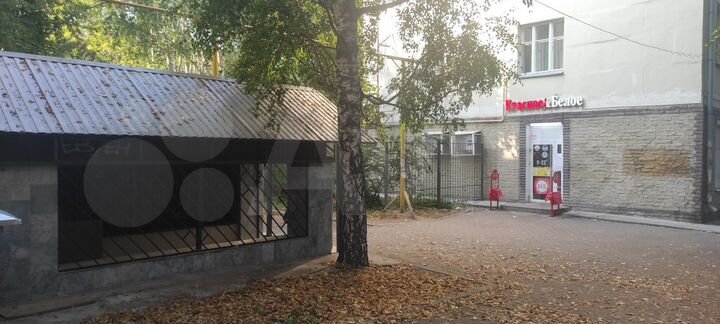 Помещение свободного назначения, 143 м²