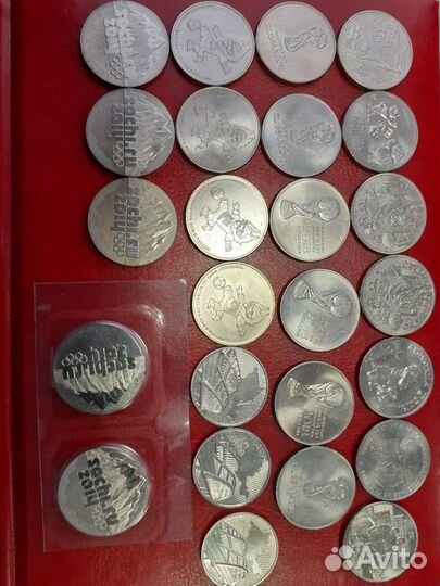 Монеты - юбилейные и др