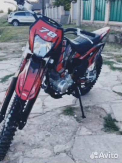 Motoland xr lite 250