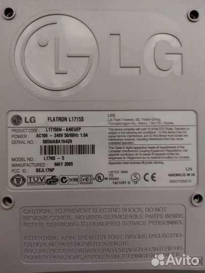 Монитор LG 17