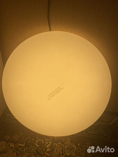 Светильник Yeelight Arwen Ceiling Light 550C