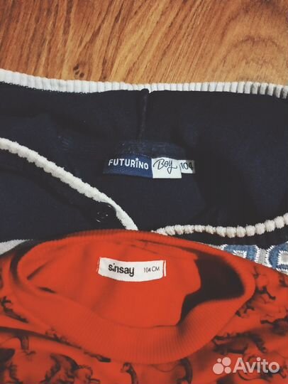 Вещи пакетом на мальчика 98 104