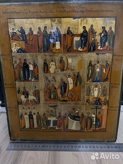 Икона старинная