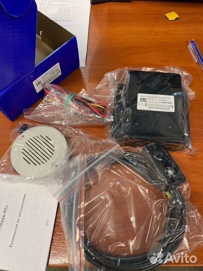 Устройство вызова экстренных оперативных служб