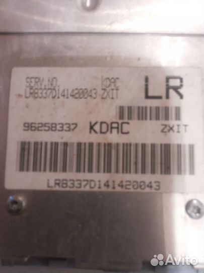 Эбу мозги на деу нексию