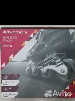 Роликовые (ролики) коньки Reaction