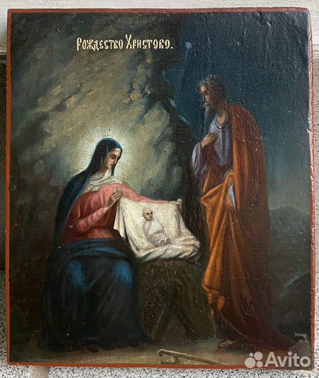 Икона Рождество Христово