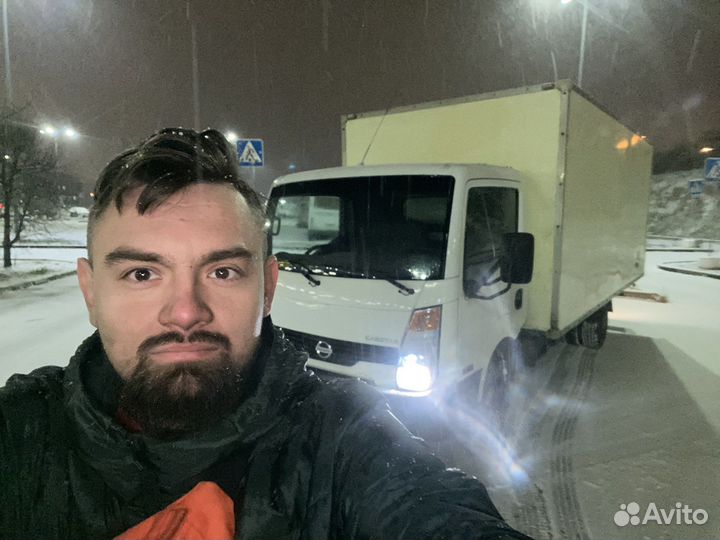 Грузоперевозки до 3тонн