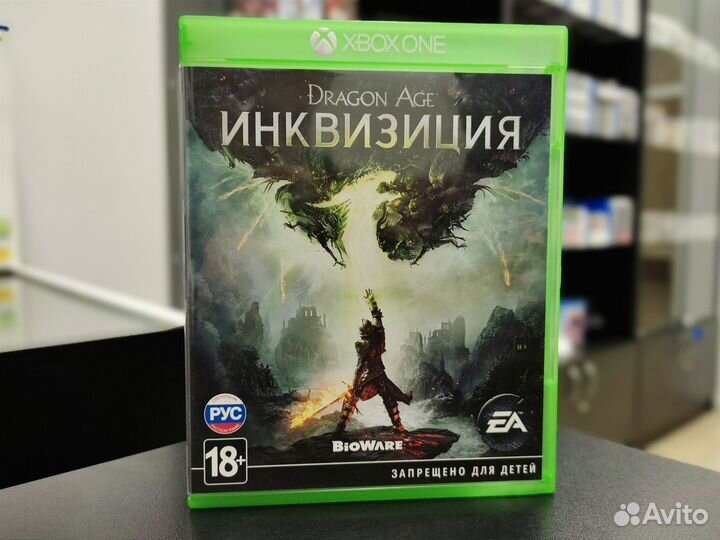 Dragon Age Инквизиция (Xbox One)