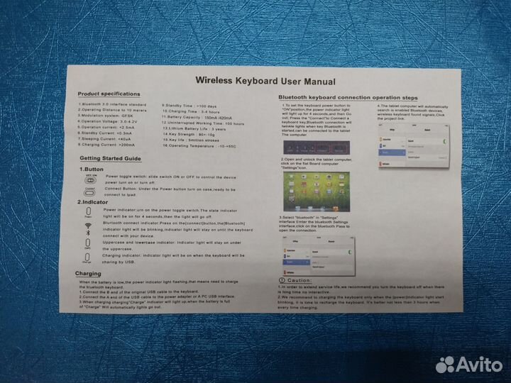 Чехол для планшета с клавиатурой