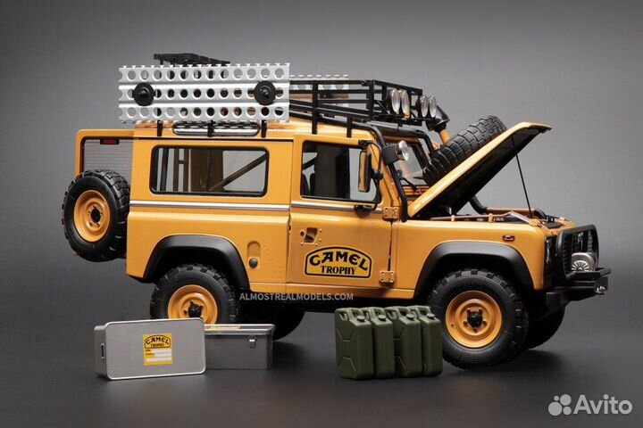 Land Rover Defender 90 