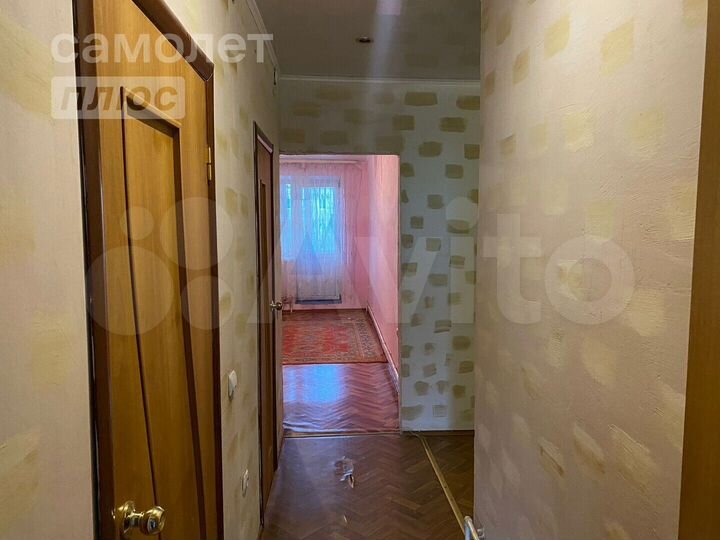 1-к. квартира, 46,2 м², 2/3 эт.