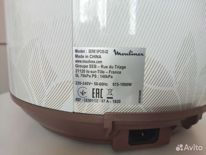 Мультиварка скороварка moulinex